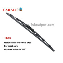 Frame Wiper Blades (T550)